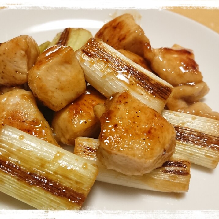 フライパン一つで調理☆鶏むね肉と長ネギの甘酢炒め煮